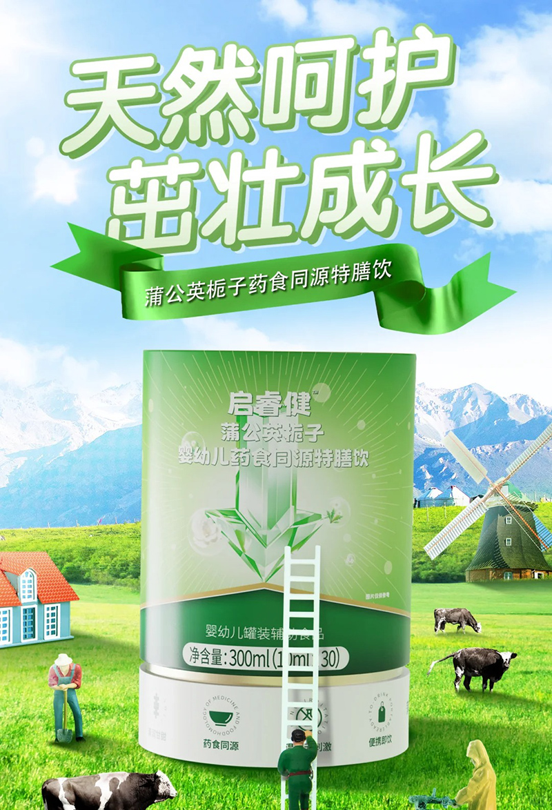 ����ѹ�Ӣ�d��?j��)��׃�ˎʳͬԴ�����?jpg