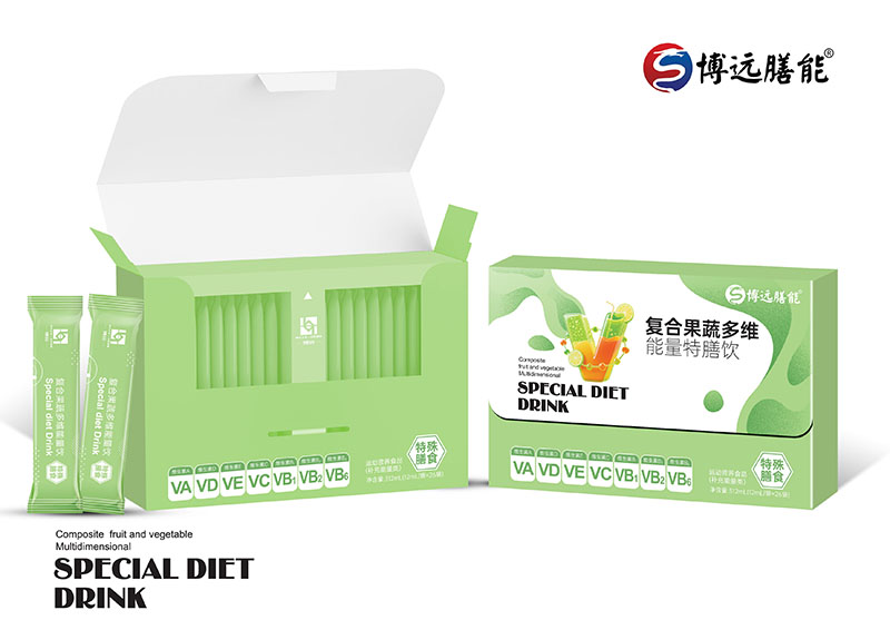 博遠(yuǎn)膳能復(fù)合果蔬多維能量特膳飲.jpg