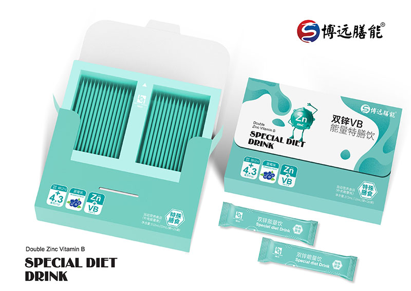 博遠(yuǎn)膳能雙鋅VB能量特膳飲01.jpg