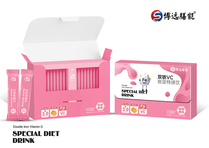 博遠(yuǎn)膳能雙鐵VC能量特膳飲.jpg