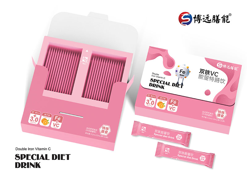 博遠(yuǎn)膳能雙鐵VC能量特膳飲01.jpg