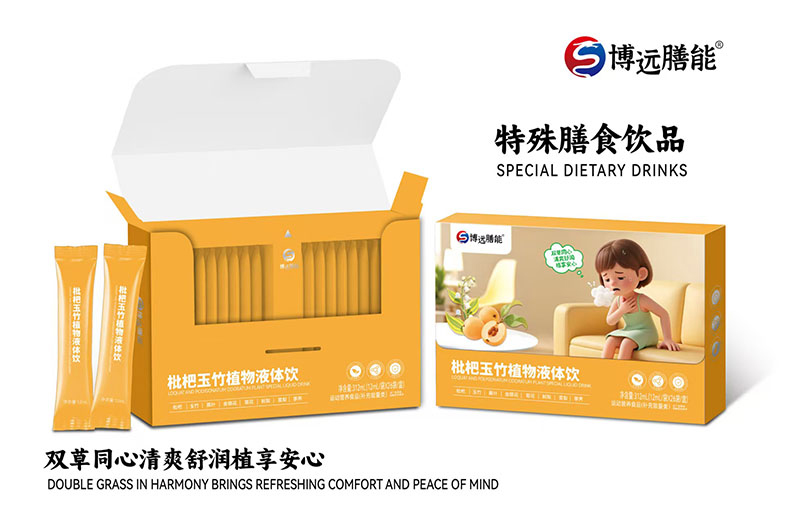 �ƌW(xu��)��Ȳݱ��������h(yu��n)����Һ�w��_(k��i)��������ƪ