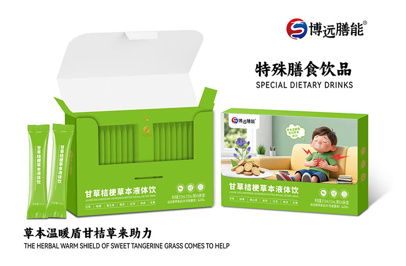 ��ݱ����������h(yu��n)���ܸʲݽ۹��ݱ�Һ�w��\(ch��ng)�л����