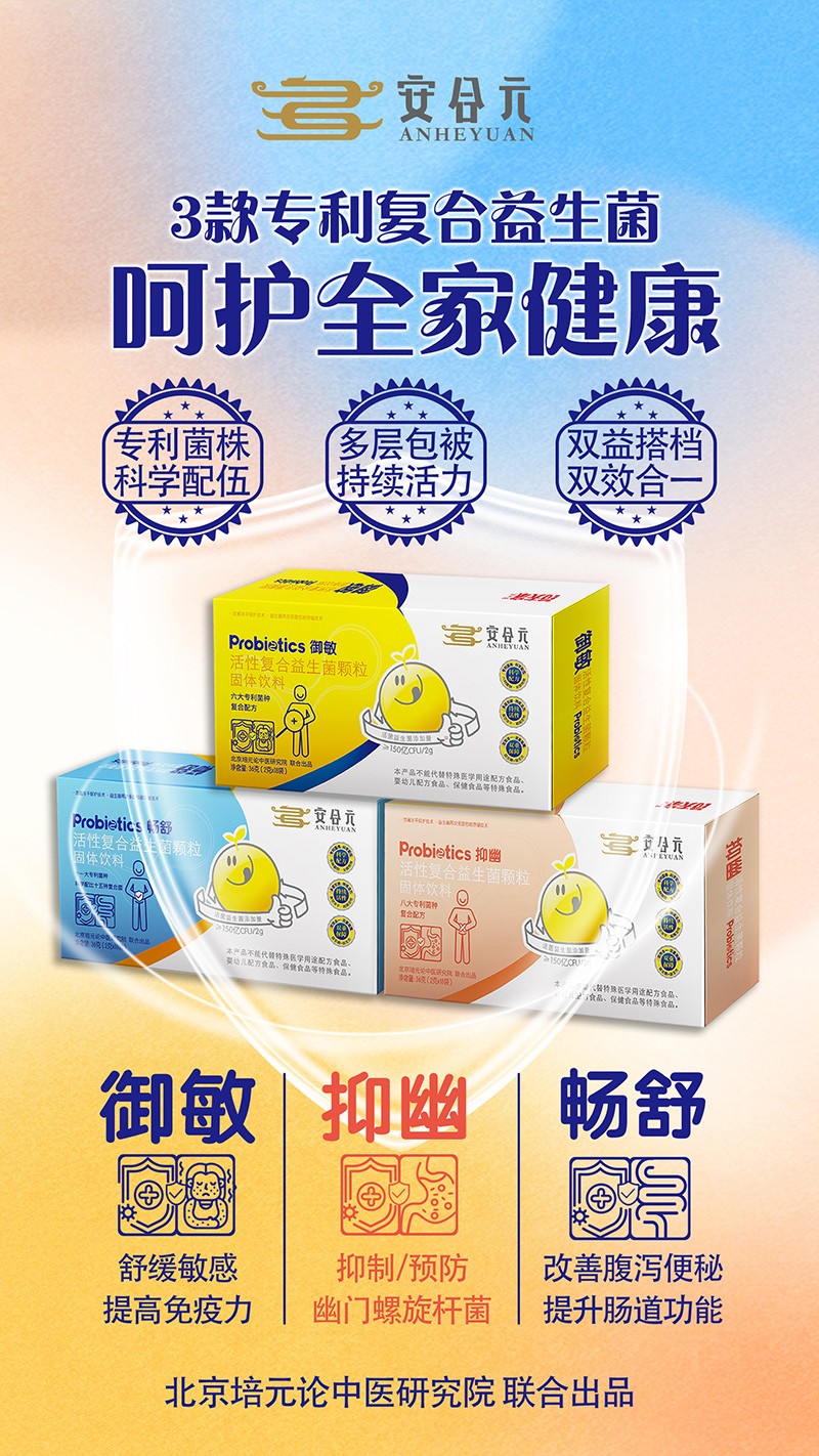 ����Ԫ������ԏ�(f��)�������� ���o(h��)�����cθ�P(gu��n)��ȫ����