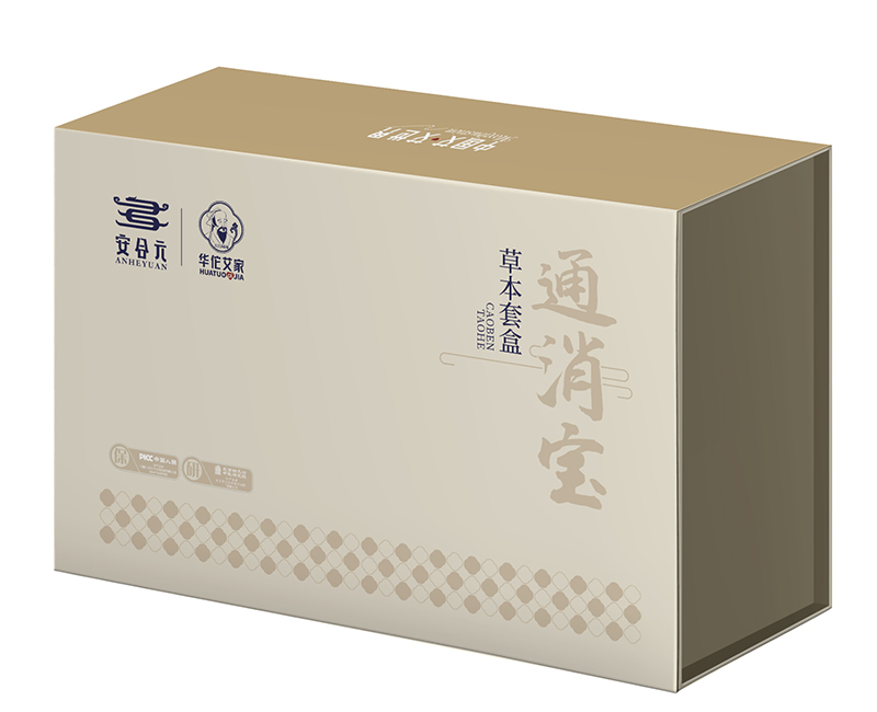 ����Ԫͨ�����ݱ��׺�  ��ȫ�����N���o(h��)����