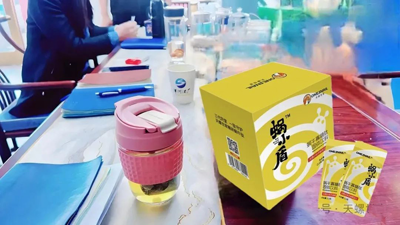 天螺世家蝸小盾02.jpg 天螺世家蝸小盾02.jpg