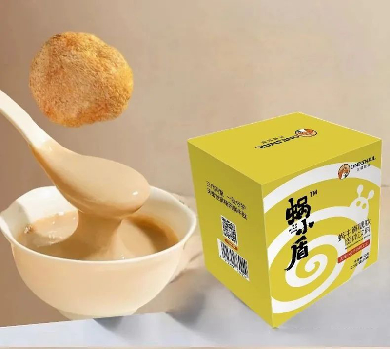 天螺世家蝸小盾01.jpg 天螺世家蝸小盾01.jpg