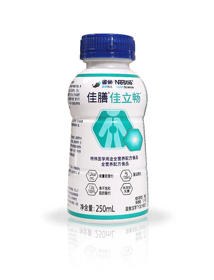 雀巢佳膳佳立暢特殊醫(yī)學用途全營養(yǎng)配方食品.jpg 雀巢佳膳佳立暢特殊醫(yī)學用途全營養(yǎng)配方食品.jpg
