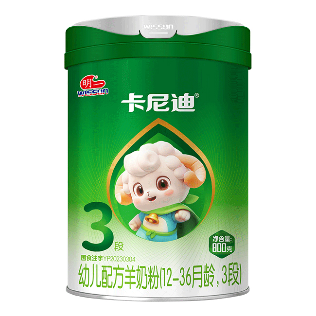 明一卡尼迪幼兒配方羊奶粉.jpg 明一卡尼迪幼兒配方羊奶粉.jpg
