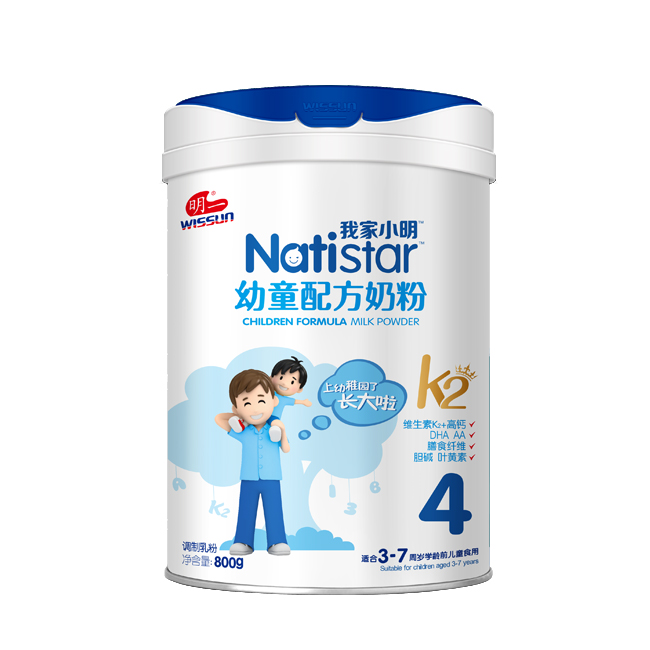 明一我家小明幼童配方奶粉.jpg 明一我家小明幼童配方奶粉.jpg