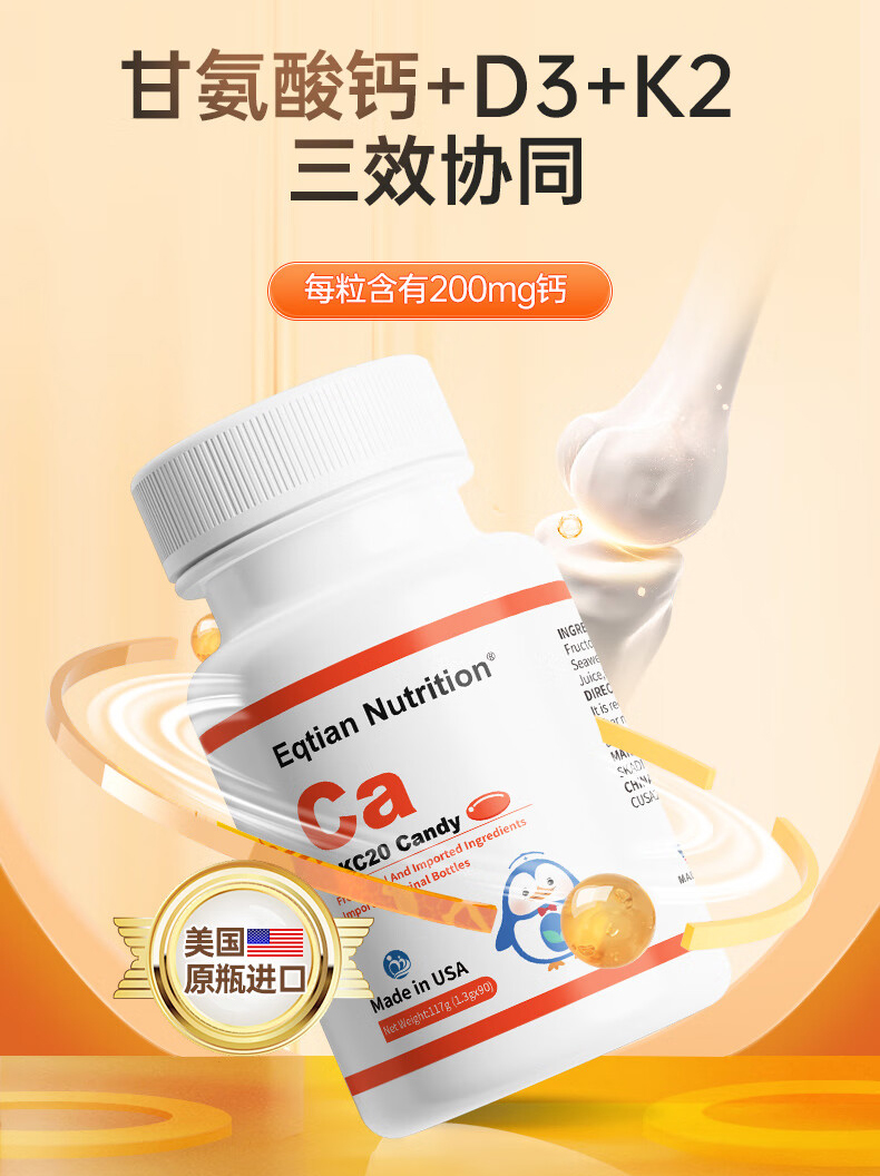 �𺳵ǈ����t(y��)Ǫ��DKC20���z�ǹ�����ԭƿ�M(j��n)�������I(l��ng)�a(b��)�}���L(f��ng)��