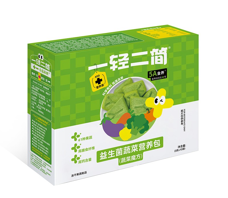 一輕二簡益生菌蔬菜營養(yǎng)包(蔬菜魔方)02.jpg