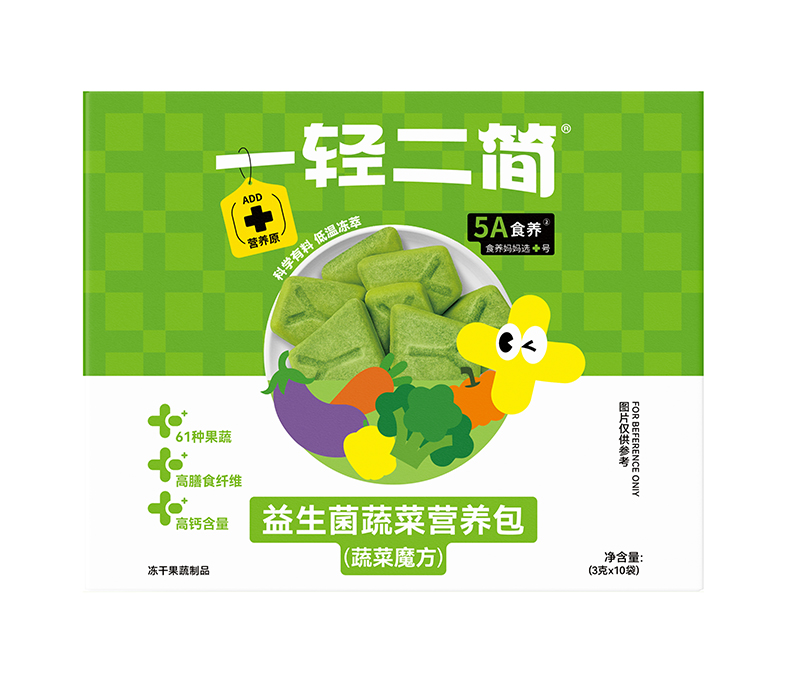 一輕二簡益生菌蔬菜營養(yǎng)包(蔬菜魔方)01.jpg