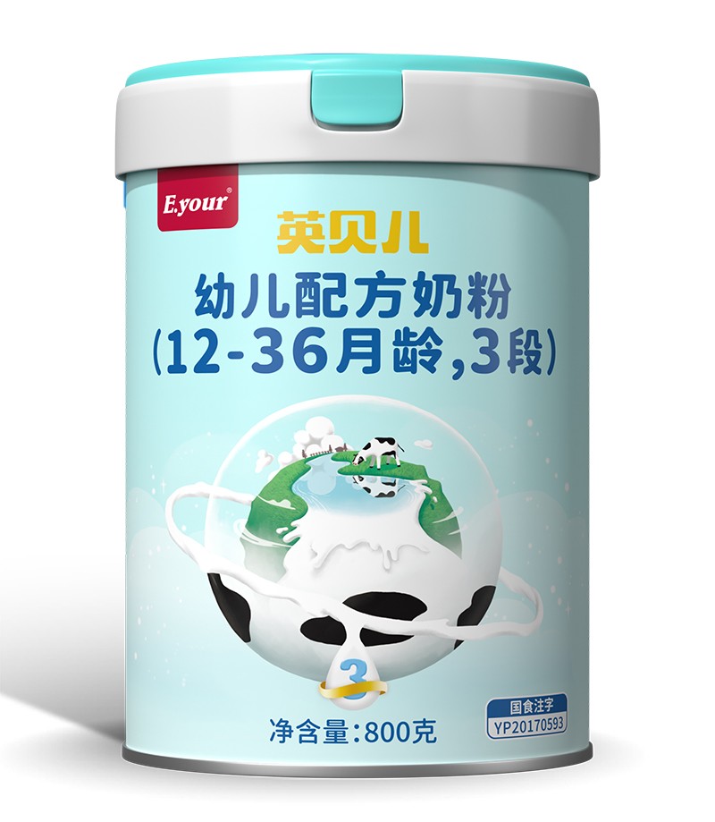 Ӣؐ���׃��䷽�̷ۣ�12-36���g��3�Σ�800��