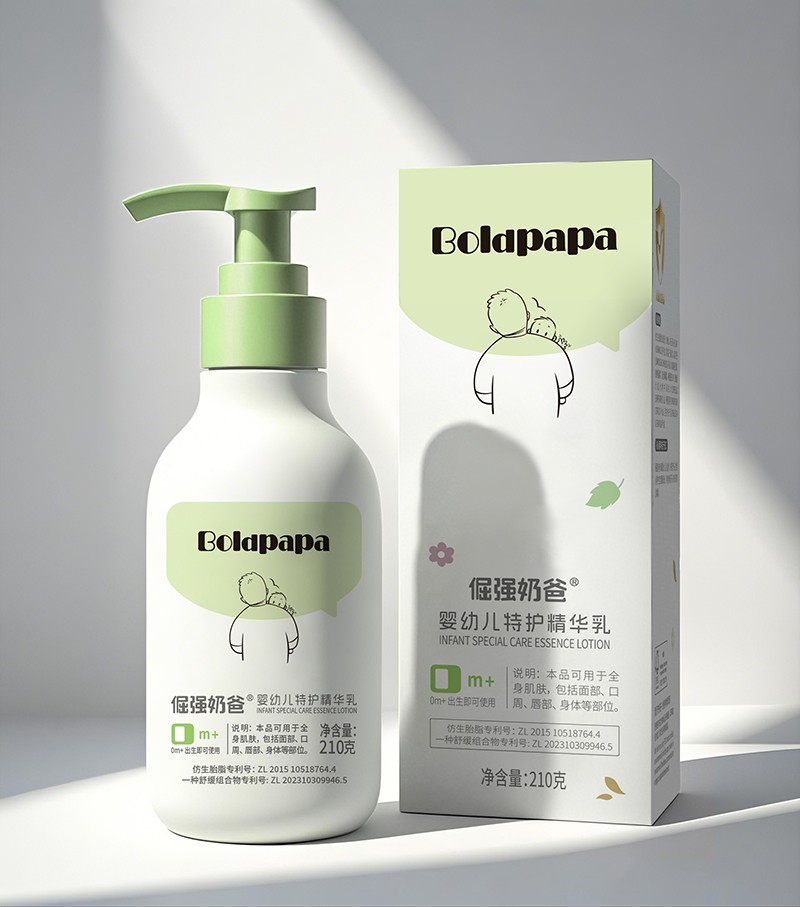 倔強奶爸嬰幼兒特護精華乳