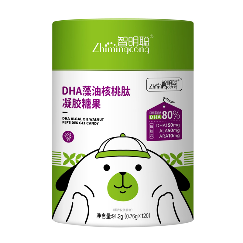 智明聰DHA藻油核桃肽凝膠糖果.jpg 智明聰DHA藻油核桃肽凝膠糖果.jpg