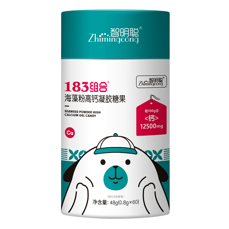 智明聰183組合海藻粉高鈣凝膠糖果.jpg 智明聰183組合海藻粉高鈣凝膠糖果.jpg