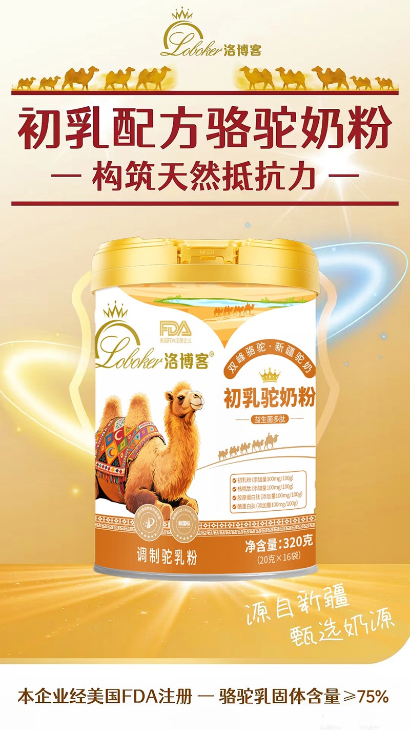 2025082909312572813.jpg 2025082909312572813.jpg