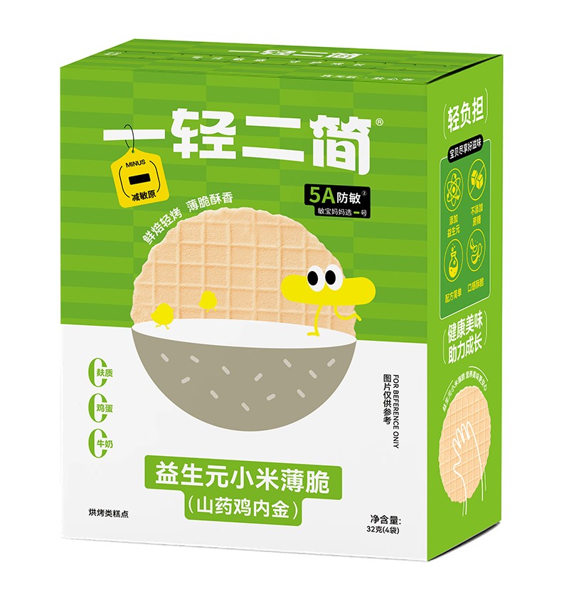 一輕二簡益生元小米薄脆(山藥雞內(nèi)金).jpg