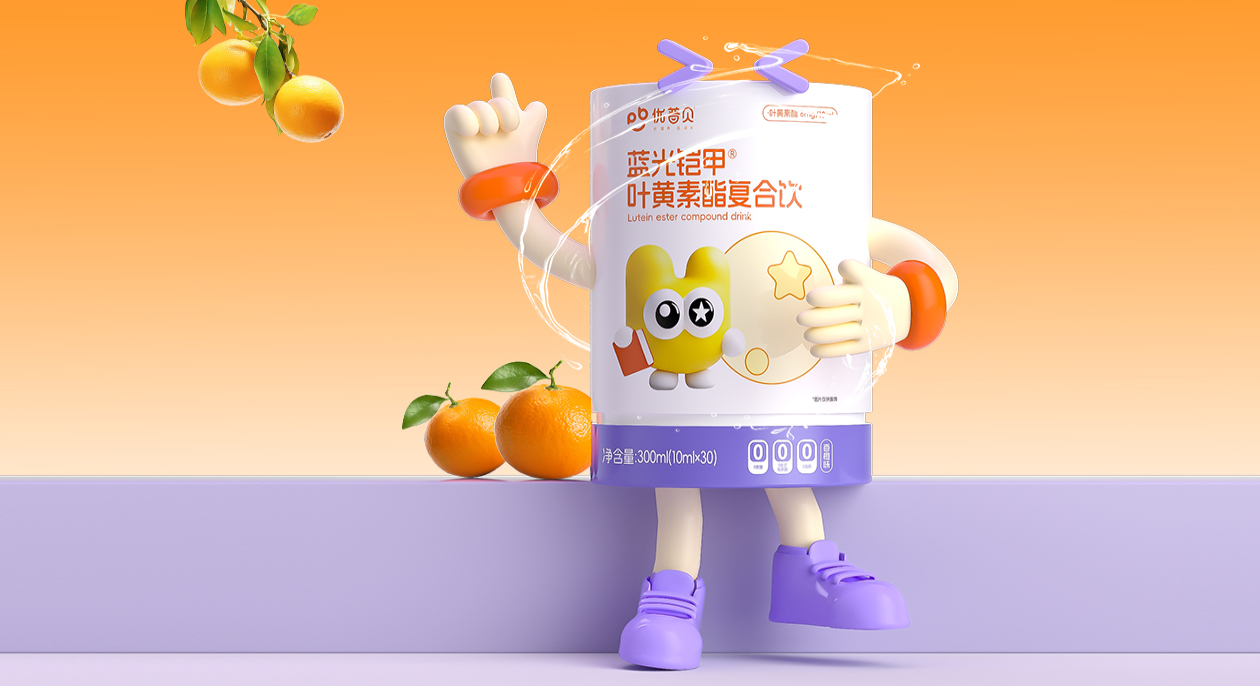 優(yōu)普貝藍(lán)光鎧甲葉黃素酯飲.jpg 優(yōu)普貝藍(lán)光鎧甲葉黃素酯飲.jpg