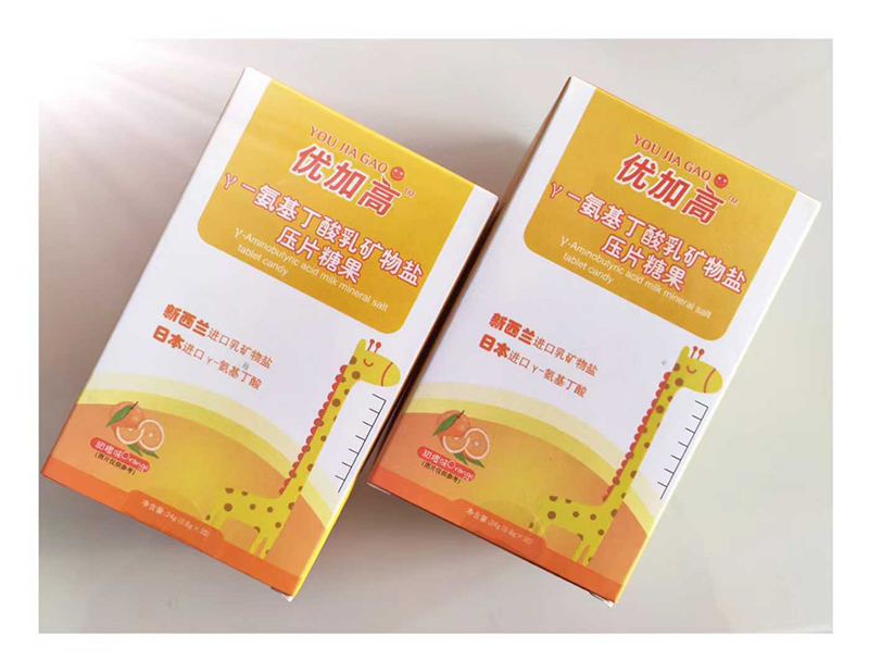 優(yōu)加高γ-氨基丁酸乳礦物鹽壓片糖果.jpg 優(yōu)加高γ-氨基丁酸乳礦物鹽壓片糖果.jpg