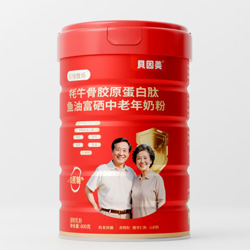 ؐ�����߸�����(ch��ng)��ţ���zԭ�������~(y��)�͸����������̷ۃ�(y��u)Ʒ��(y��u)�|(zh��)����o(w��)�n