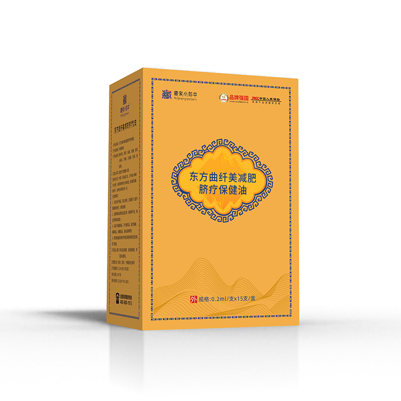 10�N��Ȼ�ɷּӳ֣��ؼ�С���Ж|�����w��Ě�������p���_���B(y��ng)�oģʽ