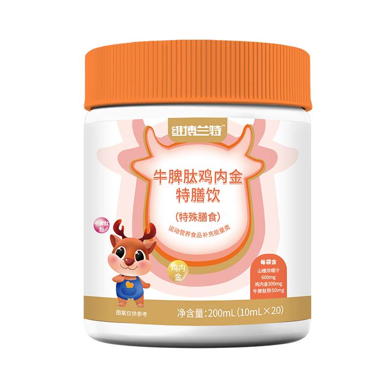 ����Ƣθ���o(h��)���������S���m��ţƢ���u��(n��i)���������������ζ�ֱ�y��ĸ��������