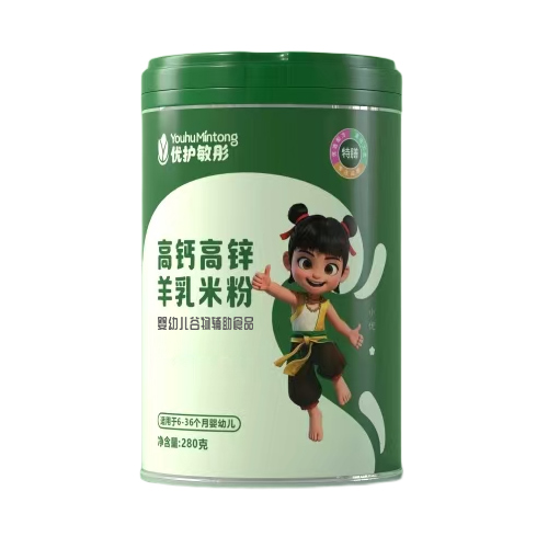 ��(y��u)�o(h��)��ͮ���}���\�����׷ۣ��錚����һ���oʳע�밲�ĠI(y��ng)�B(y��ng)