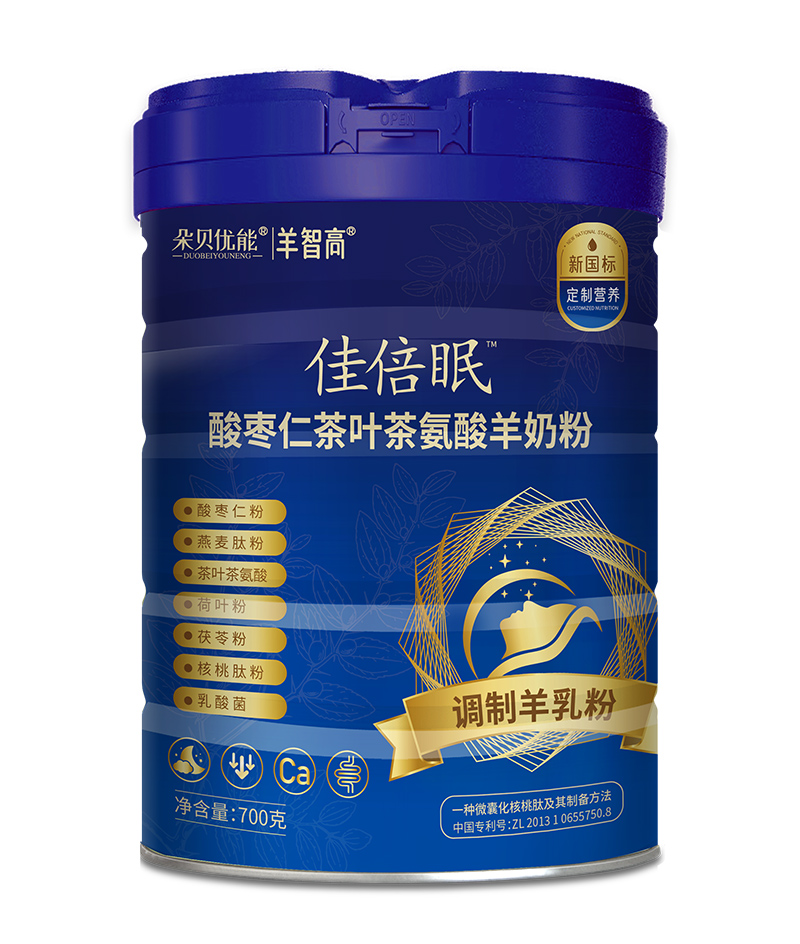 �ѱ����ᗗ�ʲ��~�谱�����̷ۣ�����(bi��o)Ʒ�|(zh��)���鲻ͬ��Ⱥ�p������