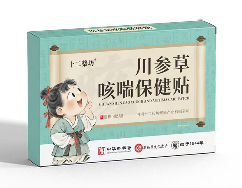 �ﶬ�o(h��)����ʮ��ˎ�������ݿȴ������N���������