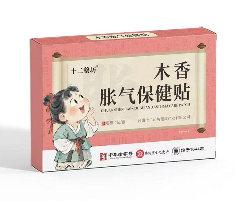  ʮ��ˎ��ľ��Û�Ᵽ���N