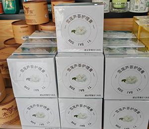 Ҽ�۵�ѩɏ�J�C�o����