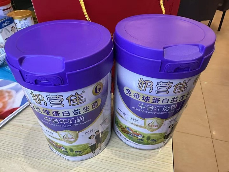 奶營佳免疫球蛋白益生菌中老年奶粉17.jpg