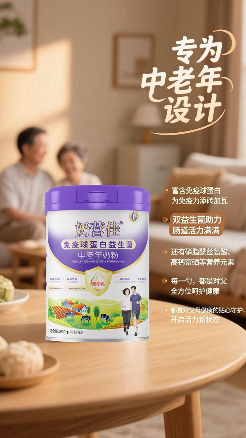  �̠I�������򵰰��������������̷�12