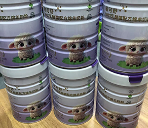  ΢�ňDƬ_20250918171051_333_9