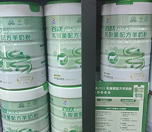  ΢�ňDƬ_20250918171109_354_9