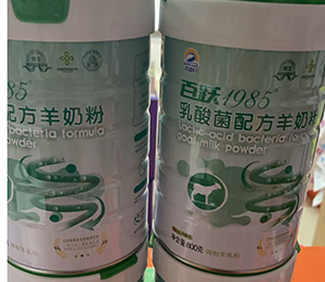  ΢�ňDƬ_20250918171116_363_9