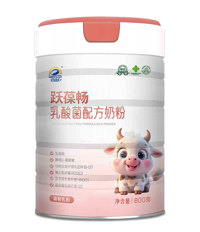 ���S�Ƴ��S�ᕳ������䷽�̷ۣ��ƌW(xu��)�I�B(y��ng)�M���_��ĸ���Ј����{(l��n)��