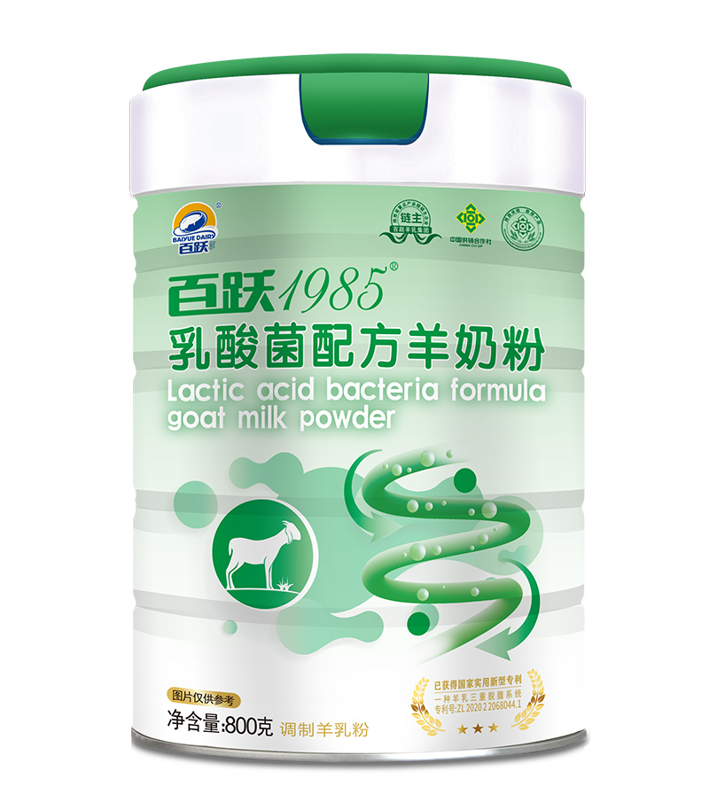 2С�r�i�r������Ȼ�I�B(y��ng)�����S1985���̷۳Ɍ������x��