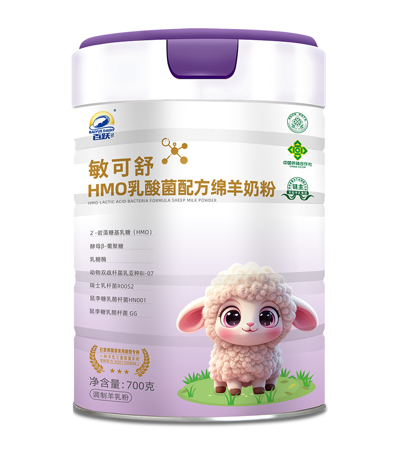 百躍敏可舒HMO乳酸菌配方綿羊奶粉tu.jpg