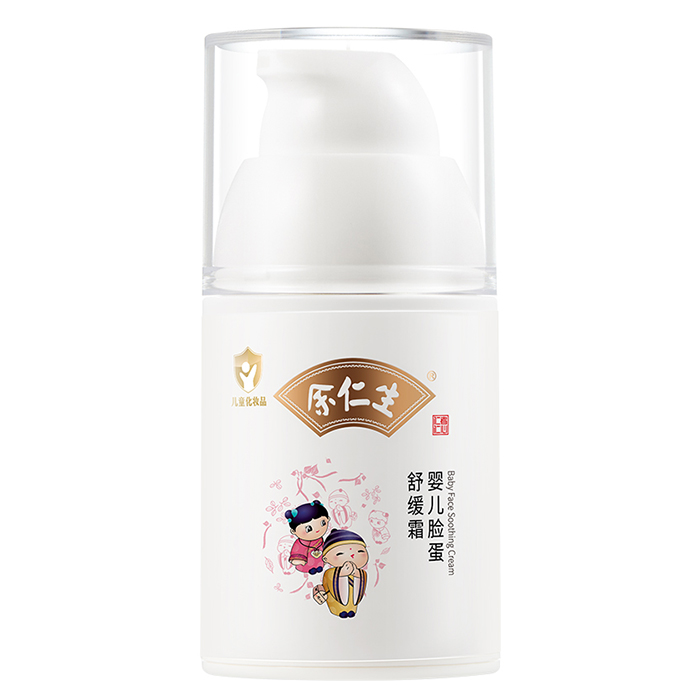 ���м�Ҳ���ã�������Ę���澏˪�����̙C(j��)���e�e(cu��)�^(gu��)