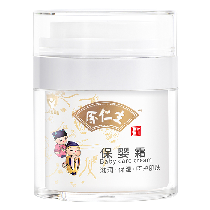 ��ͯ���w�o(h��)�����x������������˪������ֲ�͎���(l��i)�غͺ��o(h��)