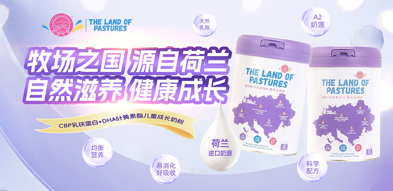 ���L�̷�ِ�����폊��������֮����ͯ�̷��ذ����u���_���I�B(y��ng)���ƻ��r��