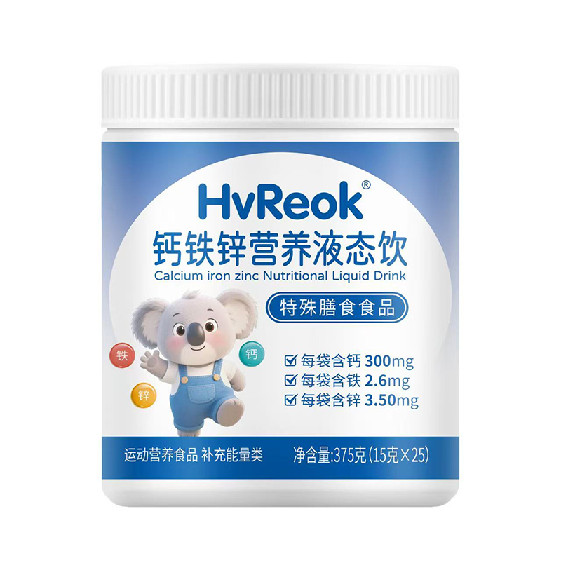 ��ע��ͯ�I�B(y��ng)�a���������}�F�\Һ�B(t��i)��_������������ƪ��