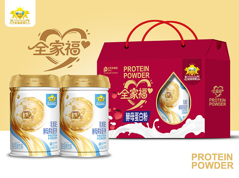 金盾愛(ài)嬰乳清蛋白酵母多肽蛋白粉.jpg 金盾愛(ài)嬰乳清蛋白酵母多肽蛋白粉.jpg