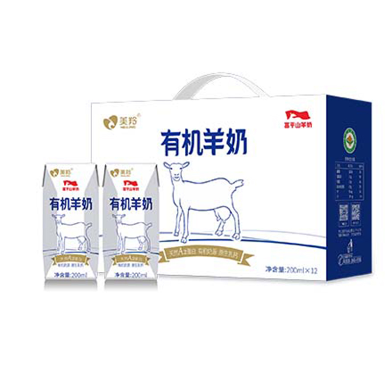 美羚有機羊奶.jpg 美羚有機羊奶.jpg