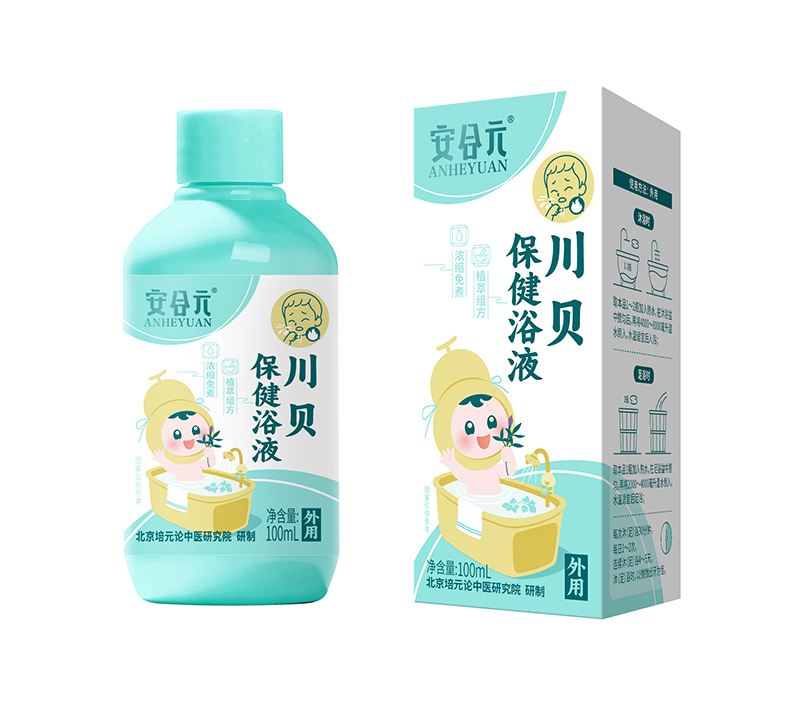 ����Ԫ��ؐ����ԡҺ ֲ�ͺ��o(h��)�����P(gu��n)ע