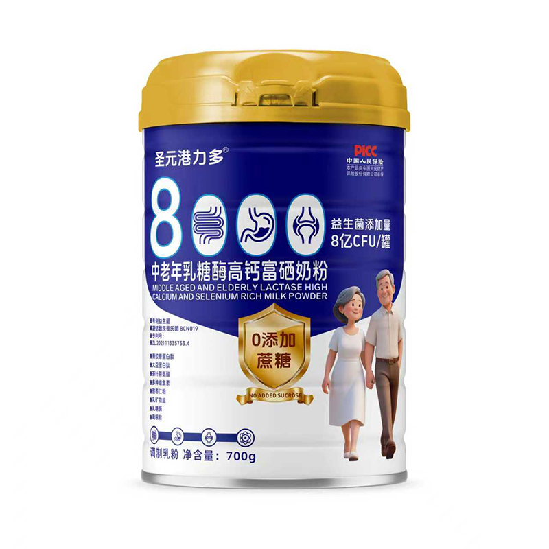 ʥԪ����������������ø���}�����̷� ��Ԫ�䷽���o(h��)����