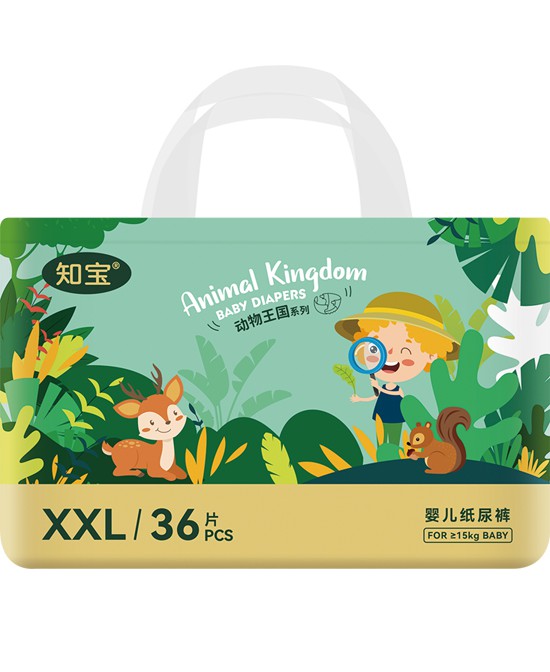 �Ҷ�������(d��ng)����������ѝ���Լ������o(h��)�������Lÿһ��